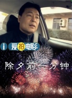 亚洲国产视频网站